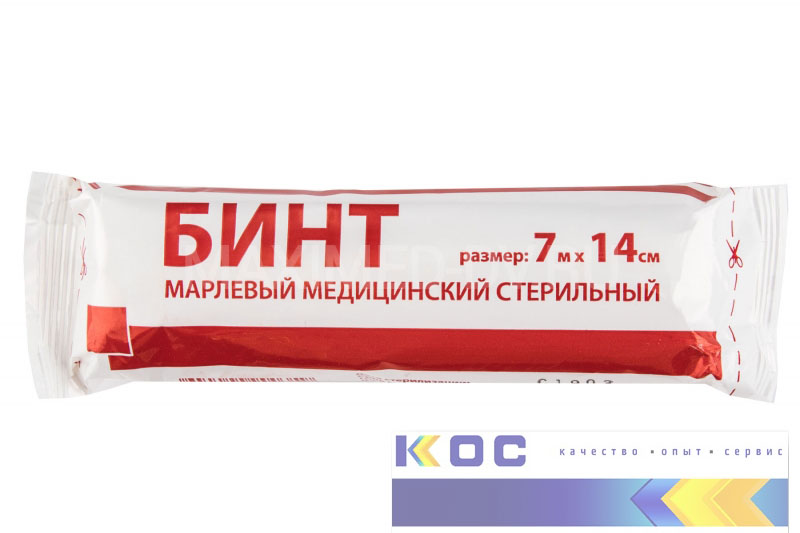 Бинт марл. мед. стер. 7*14 Eftex premium