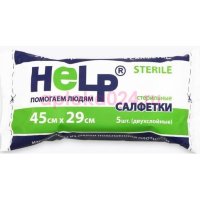 Салфетки марл. мед. стер. 45*29 №5 EFtex премиум 36 г/м2 /Эвтекс/ Россия Салфетки марл. мед. стер. 45*29 №5 EFtex премиум 36 г/м2 /Эвтекс/ Россия