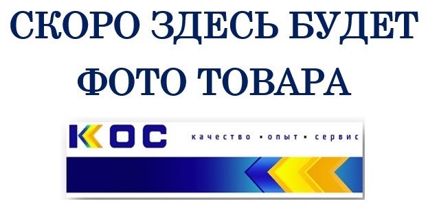 Отрез марл. мед. 10 м 32 г/кв.м. Отрез марл. мед. 10 м 32 г/кв.м.