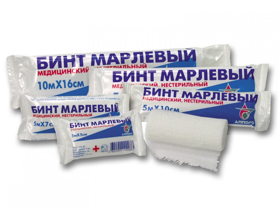 Бинт марл. мед. н/с 5 м х 7 см (плотность 36 г/м2) /АППОЛО/ Россия Бинт марл. мед. н/с 5 м х 7 см (плотность 36 г/м2) /АППОЛО/ Россия