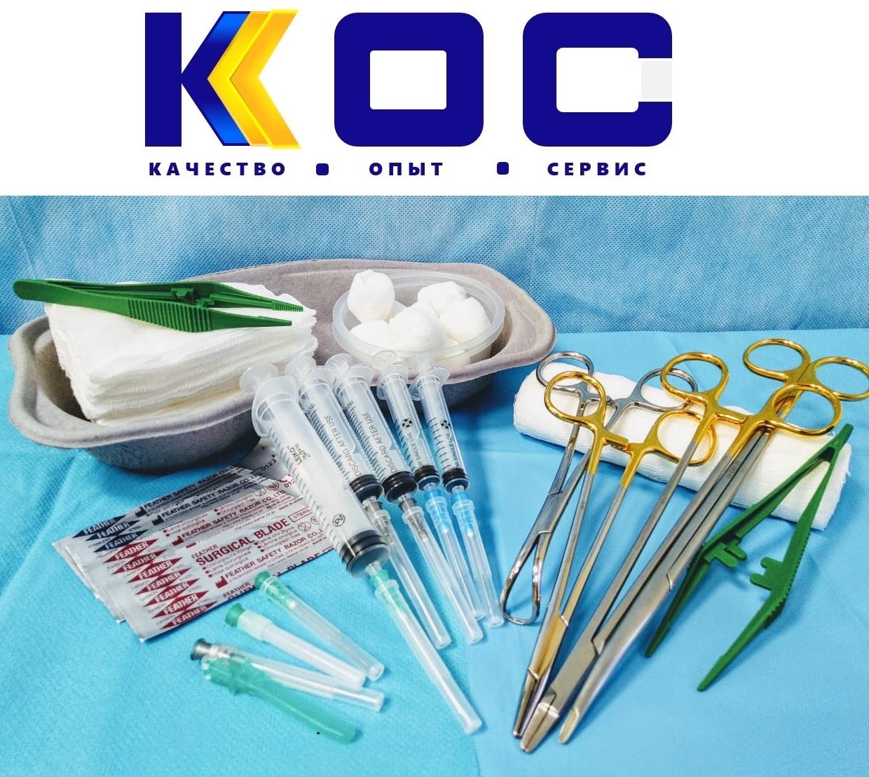 Каталог товаров 